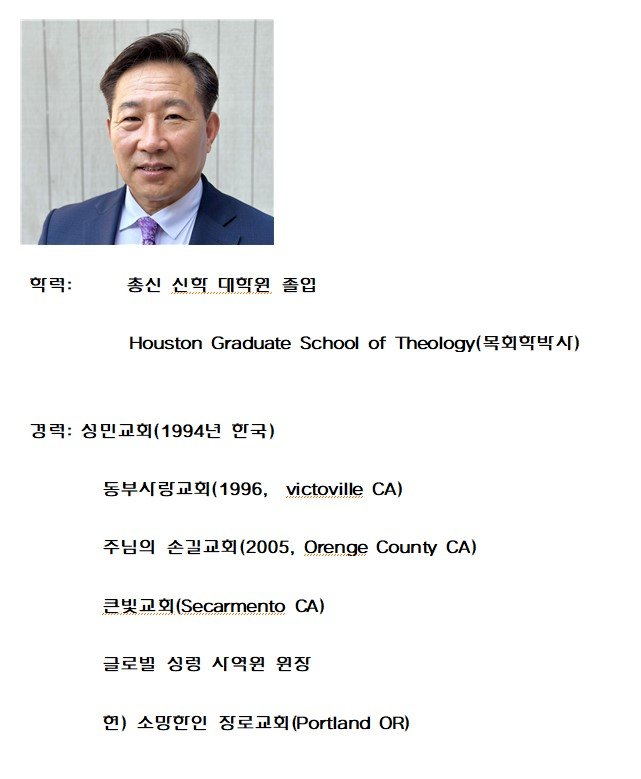 화면 캡처 2025-03-01 084958.jpg