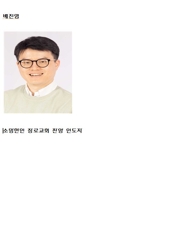 화면 캡처 2025-03-01 085856.jpg